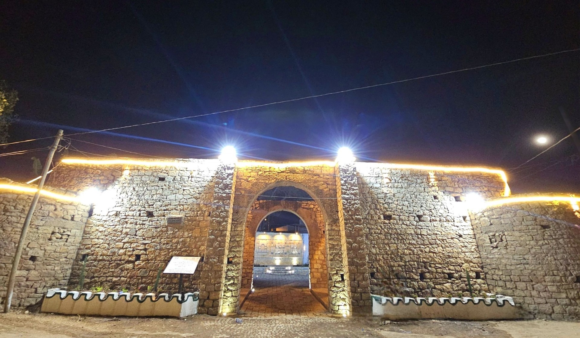 Bedro Beri stone gate of Harar
