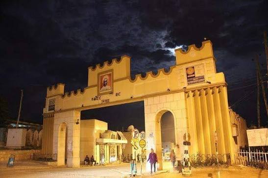 The walls of Harar Jugol